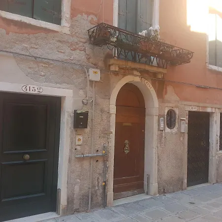 Affittacamere Maison Pozzo